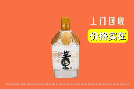 琼海回收董酒